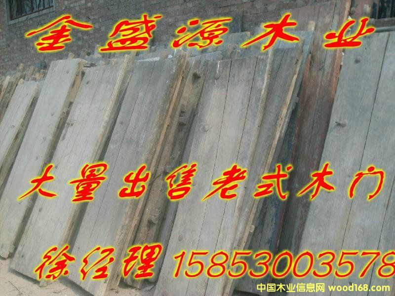 ��ʽ��ľ�T(m��n)