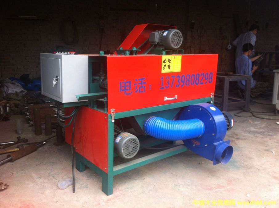 ��ľ�l䏵�Ԕ����B