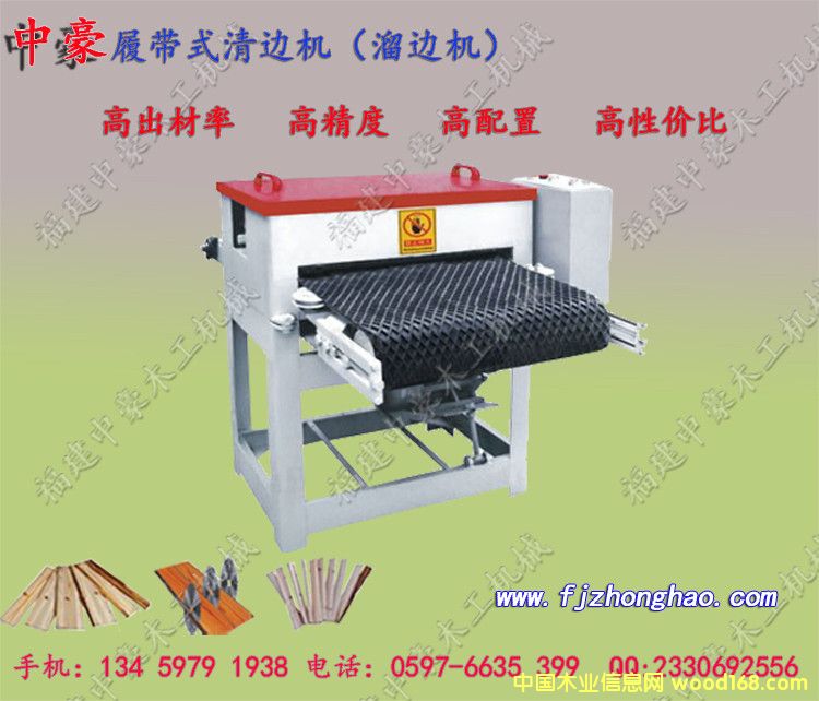 �Ď�ʽ��߅�C(j��)