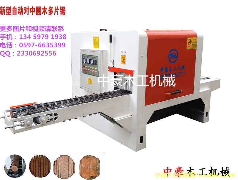 �ӹ�15-30�Aľ��Ƭ�