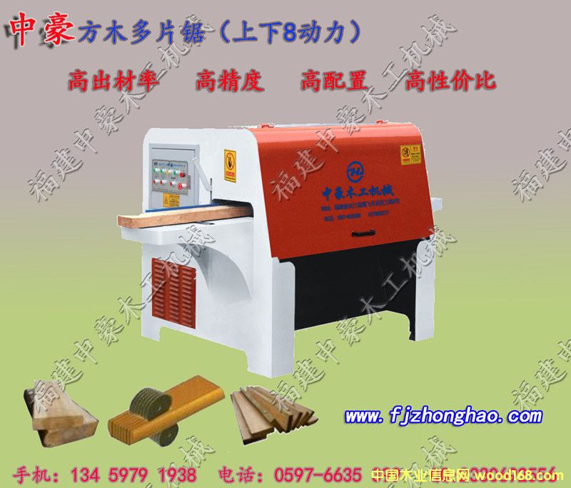 �ӹ�5-12���ַ�ľ��Ƭ�