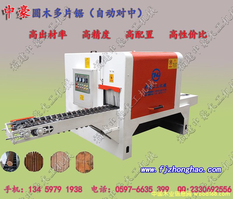 �ӹ�15-30���ֈAľ��Ƭ�