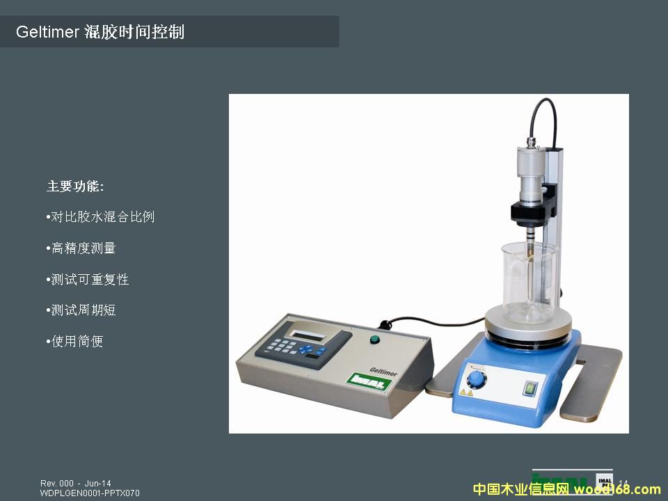 Geltmimer���z�r�g���Ƶ�Ԕ����B