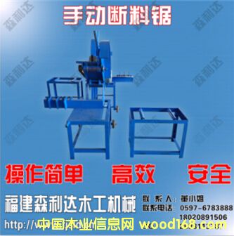 �քӔ���䏵�Ԕ����B