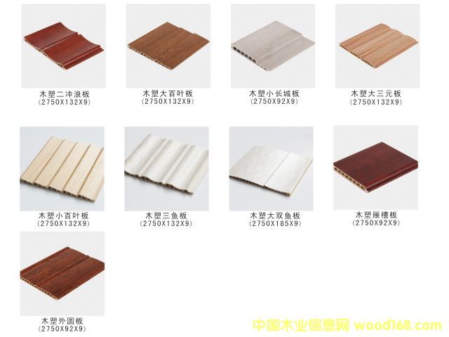 �ɶ�ľ�ܰ�_�ɶ�ľ�ܰ��ļҺ�_�ɶ�ľ�ܰ��(b��o)�r(ji��)��Ԕ��(x��)��B