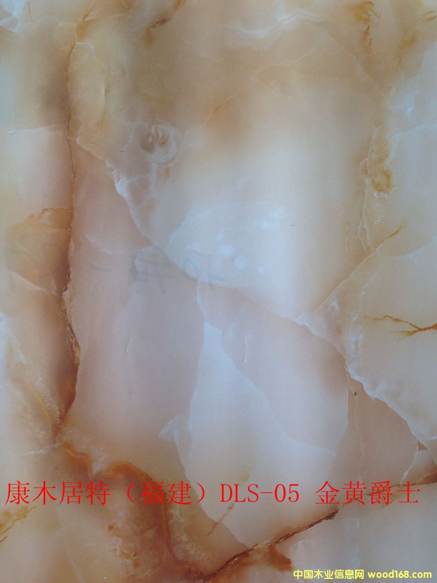 �´���ʯuv���Ԕ��(x��)��B