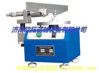 �c(di��n)���鿴����儝��ԇ�C(j��)�Ŵ�DƬ