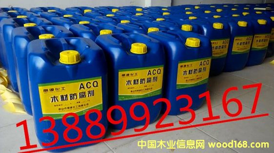 [��] ACQ-Dľ�ķ�����