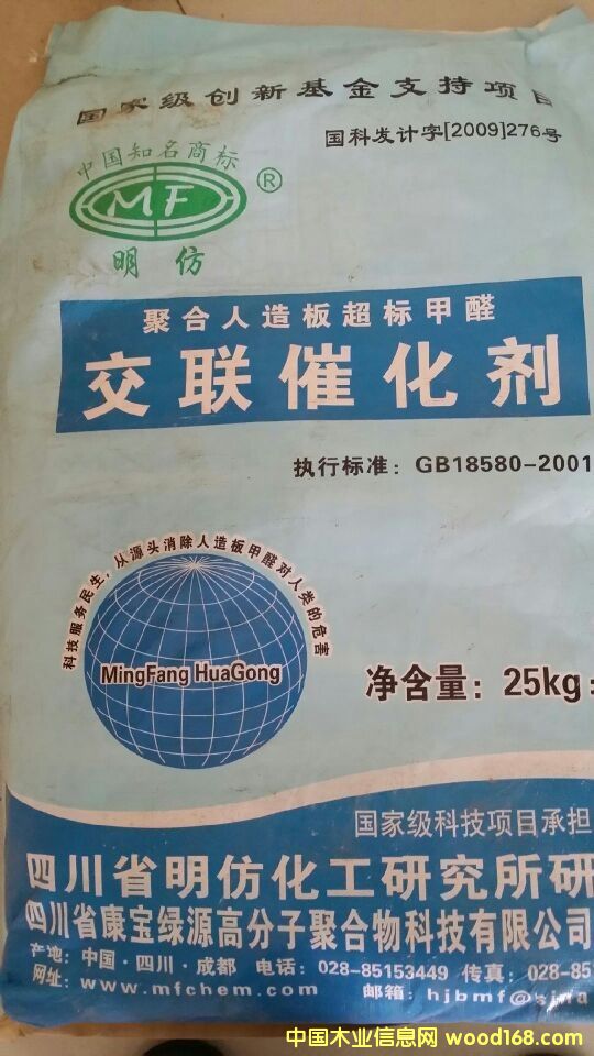 ����(bi��o)��ȩ��(li��n)�߻���