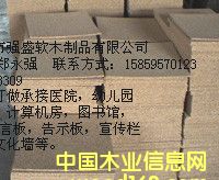 [��] ܛľ���ďS��