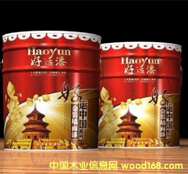 �c(di��n)���鿴���\(y��n)�Ї�(gu��)���b������Ŵ�DƬ