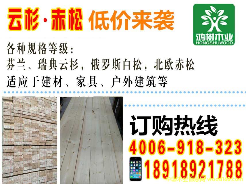 ��ɼ���l(f��)��Ԕ��(x��)��B