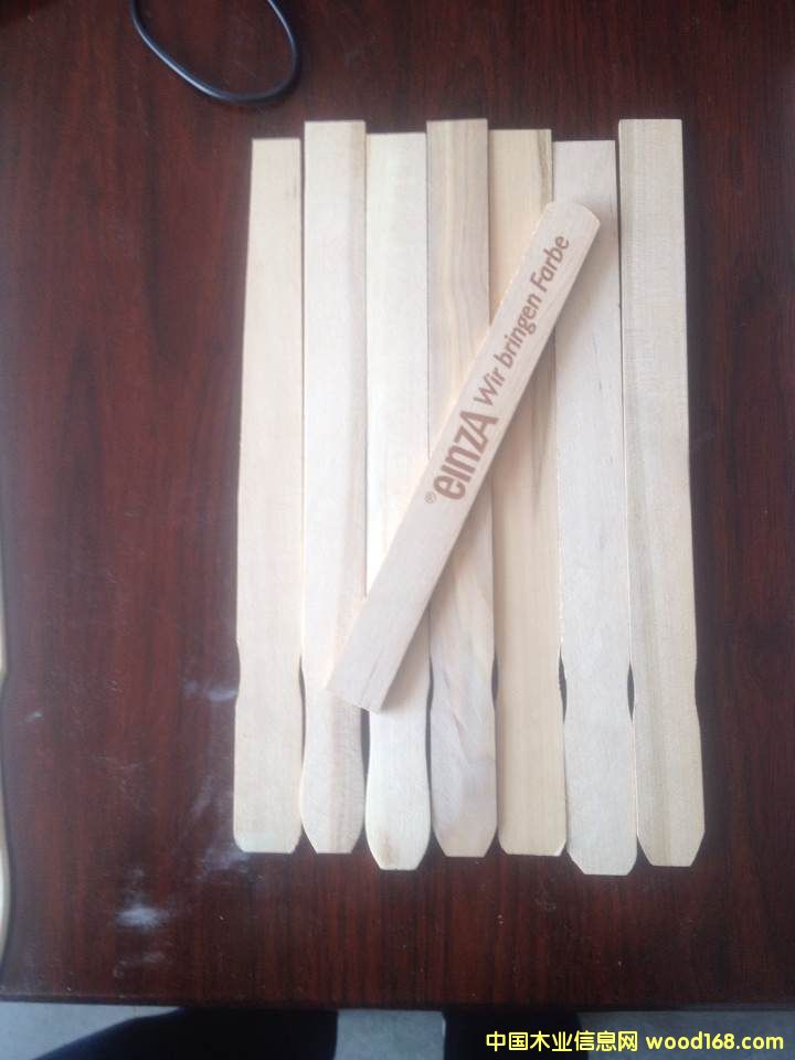 �{(di��o)����Ԕ��(x��)��B