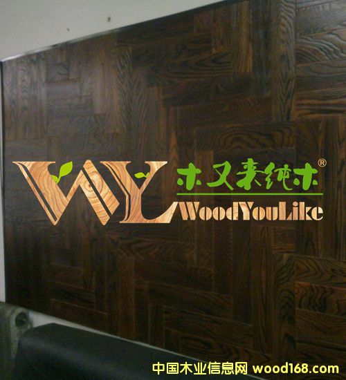 ľ�ց���ľ��(sh��)ľƴ���ذ�