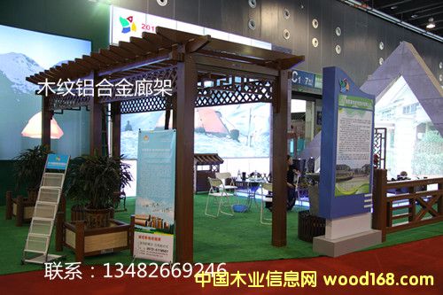 �c���鿴��ľ�ȼܷŴ�DƬ