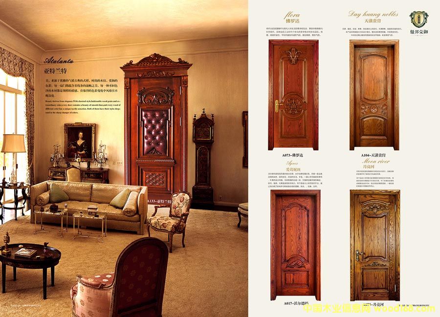 ܛ����(sh��)ľ�T��Ԕ��(x��)��B