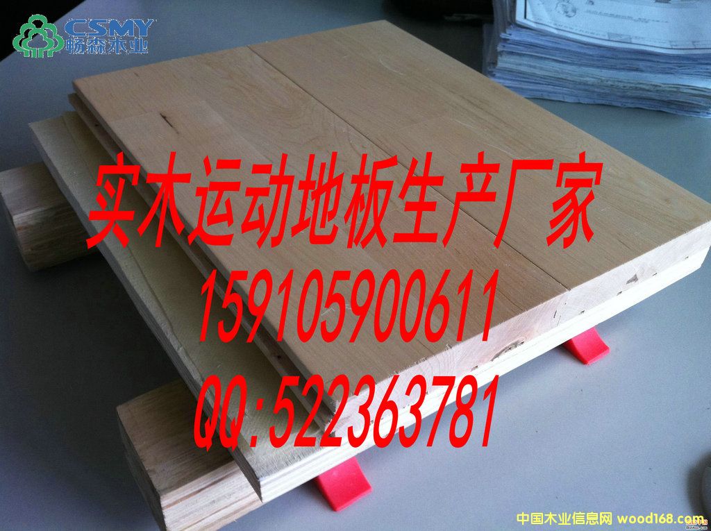 �\(y��n)��(d��ng)�ذ�S�ҵ�Ԕ��(x��)��B