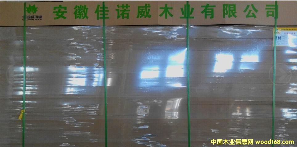 12mm���ܶȰ��Ԕ��(x��)��B