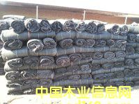 �c(di��n)���鿴��ȼë�ֱ��Ŵ�DƬ