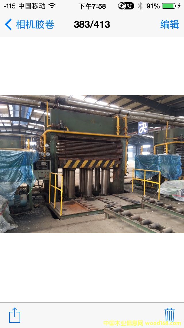 �L��İ˟ቺ�C(j��)