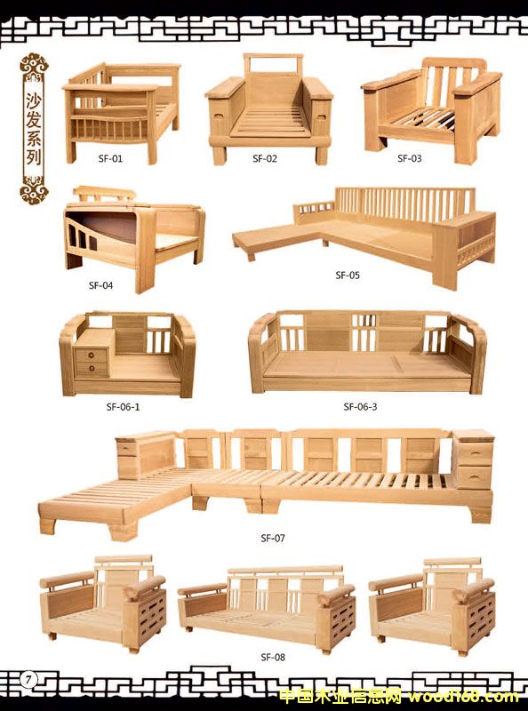 �D��(c��)-7�