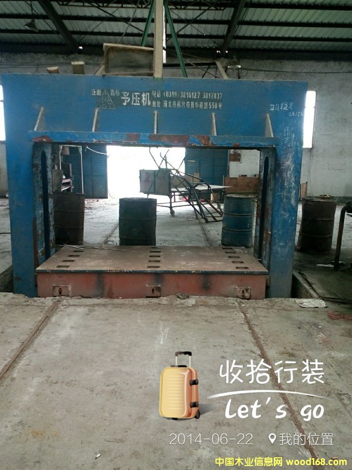 �A���䉺�C