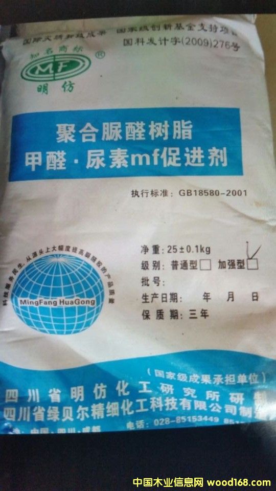 ��ȩ.����mf���M��