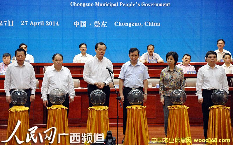 �Ї�-�|�˼ҾӘI(y��)֪����I(y��)�����к��s�Ŀ142�|Ԫ