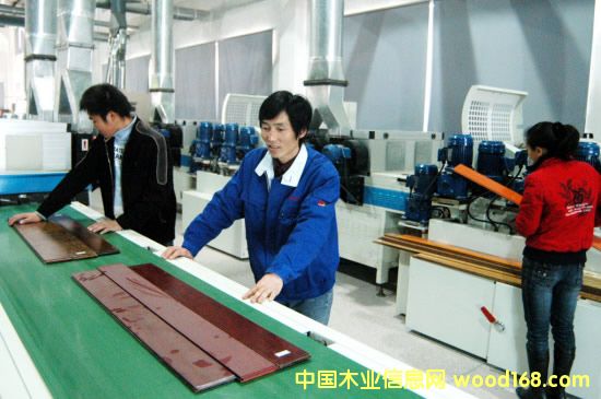 �����ˏ���I(y��)���޹�˾܇�gɣ֦�l�ذ����a(ch��n)