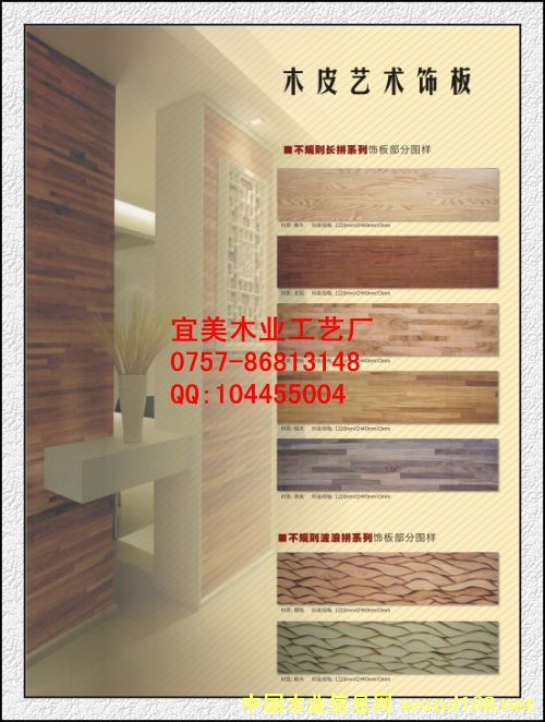 ˇ�g(sh��)�����Ԕ��(x��)��B