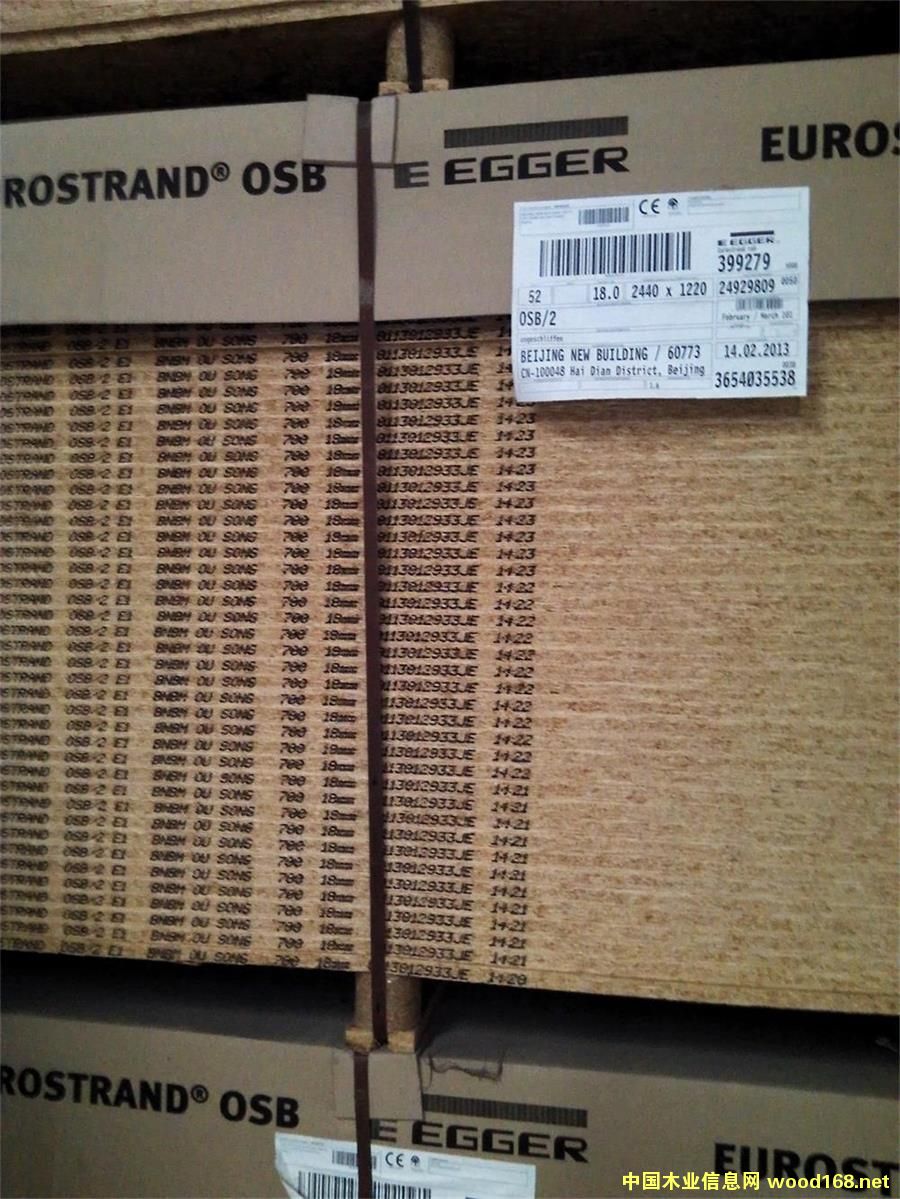 �M(j��n)�ښW�ɰ�OSB