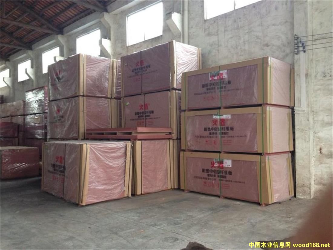 B����ȼ���w��