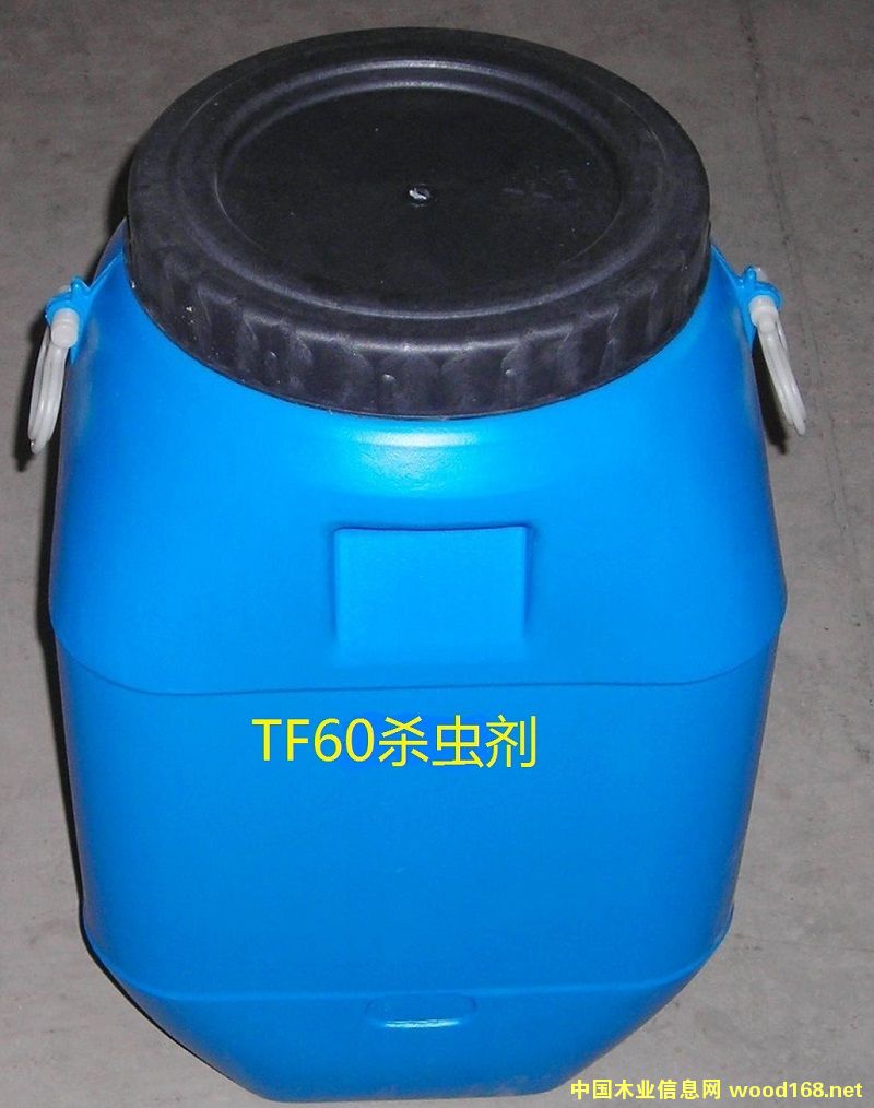 TF60ľ�Ě��x(ch��ng)����Ԕ��(x��)��B