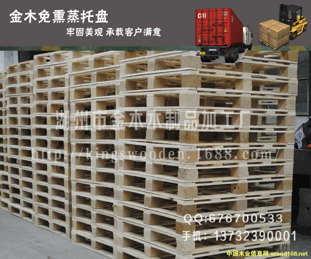 ���ڌ�����Ѭ���бP �z�ϰ��бP ����ľ�бP