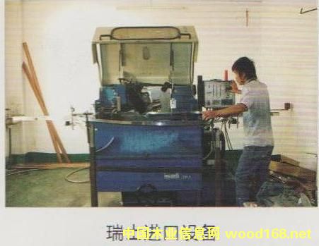 �S��ֱ�N��(y��u)�|(zh��)�M���ϼtľӲ�|(zh��)�Ͻ���䏗l���u�䏗l����Ԕ����B