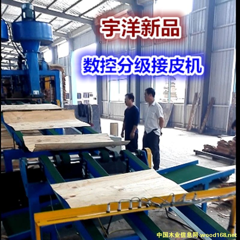 ȫ�ԄӔ�(sh��)�طּ���Ƥ�C��Ԕ����B