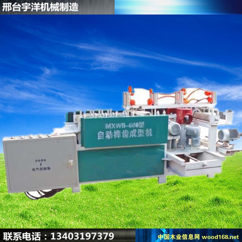 ģ��ƴ�әC��Ԕ����B