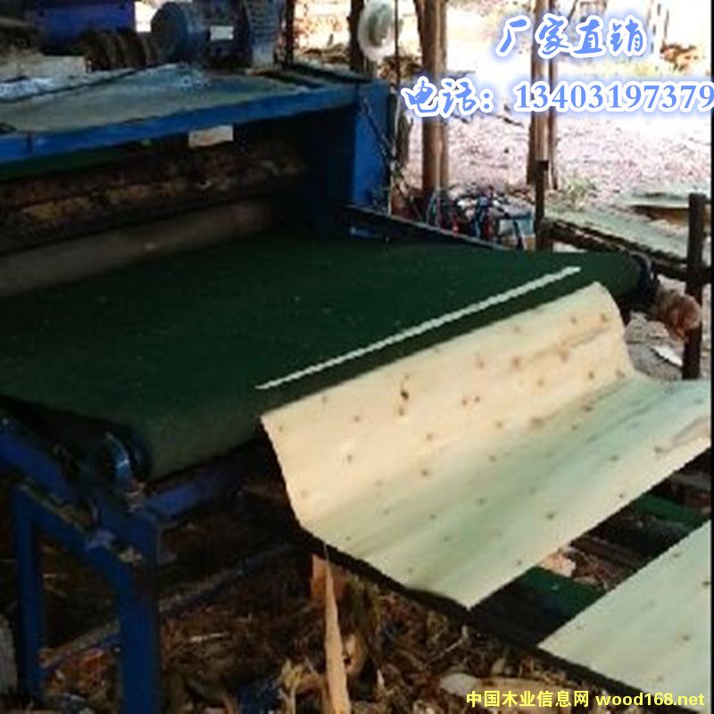 ľ���Cе��Ԕ����B