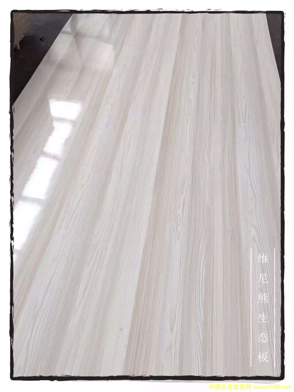 ���Ӱ壬�N�l(w��i)�������̵�Ԕ��(x��)��B