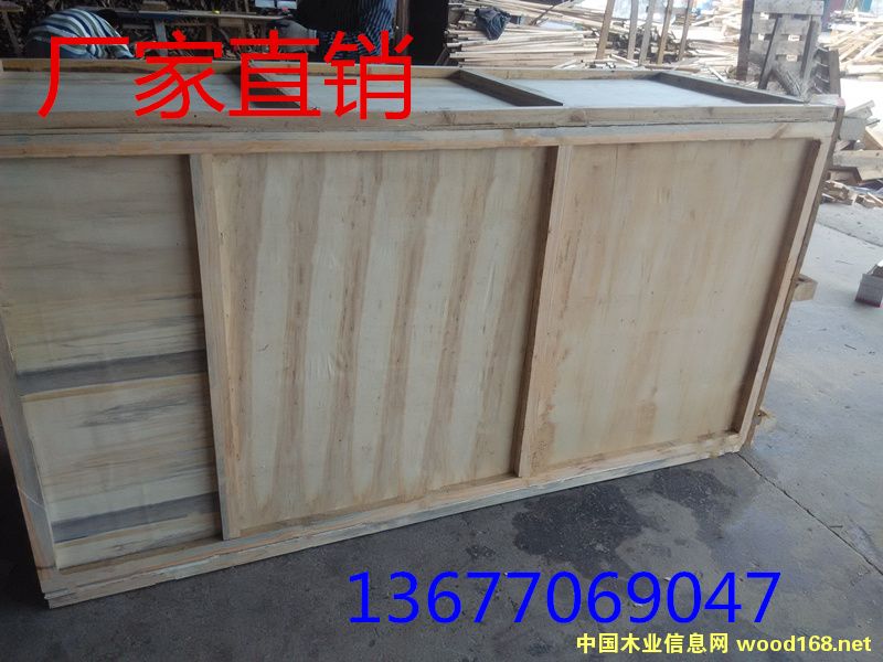 ľ���Ԕ����B