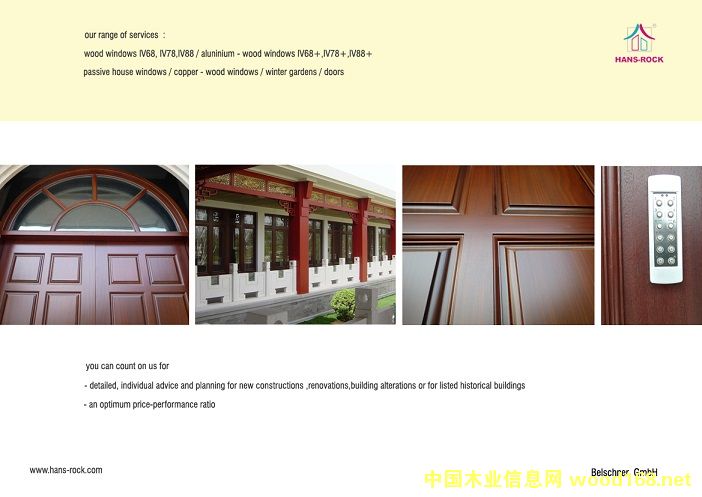 �¹Ž�����+��ľ��+�h˹�Z�˴���Ԕ��(x��)��B