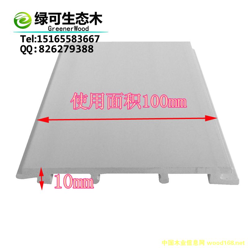 ���B(t��i)ľ100ƽ����Ԕ��(x��)��B