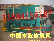 �ቺ�C��Ԕ����B