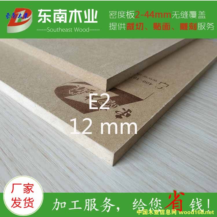 12mm �ܶȰ��Ԕ��(x��)��B