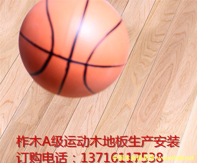 �c(di��n)���鿴��ľ�\(y��n)��(d��ng)ľ�ذ�Ŵ�DƬ