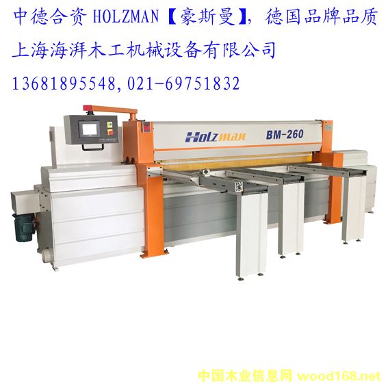 ����(f��)䏵�Ԕ����B