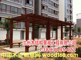 �m��ľ�ȼ�ľ���ܼӹ����b