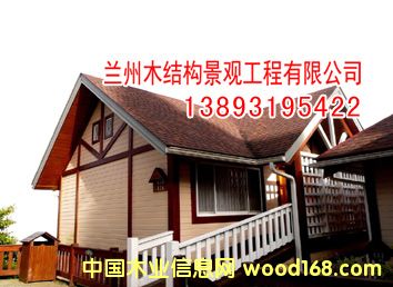 �m�����B(t��i)ľ��ľ�e��