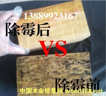 ľ�ĳ�ù���{(l��n)׃����Ԕ��(x��)��B