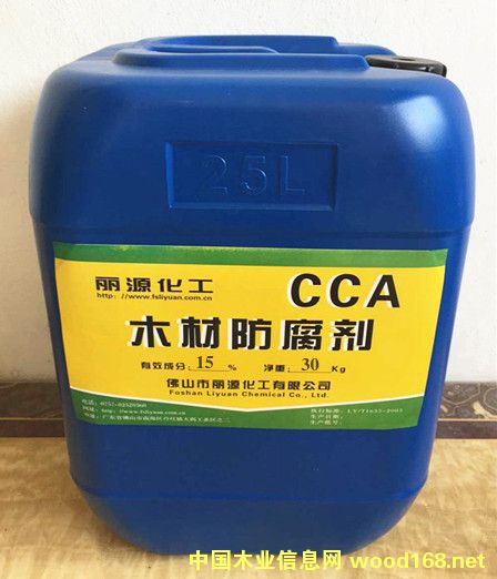 ������ľ�ķ�������Ԕ��(x��)��B